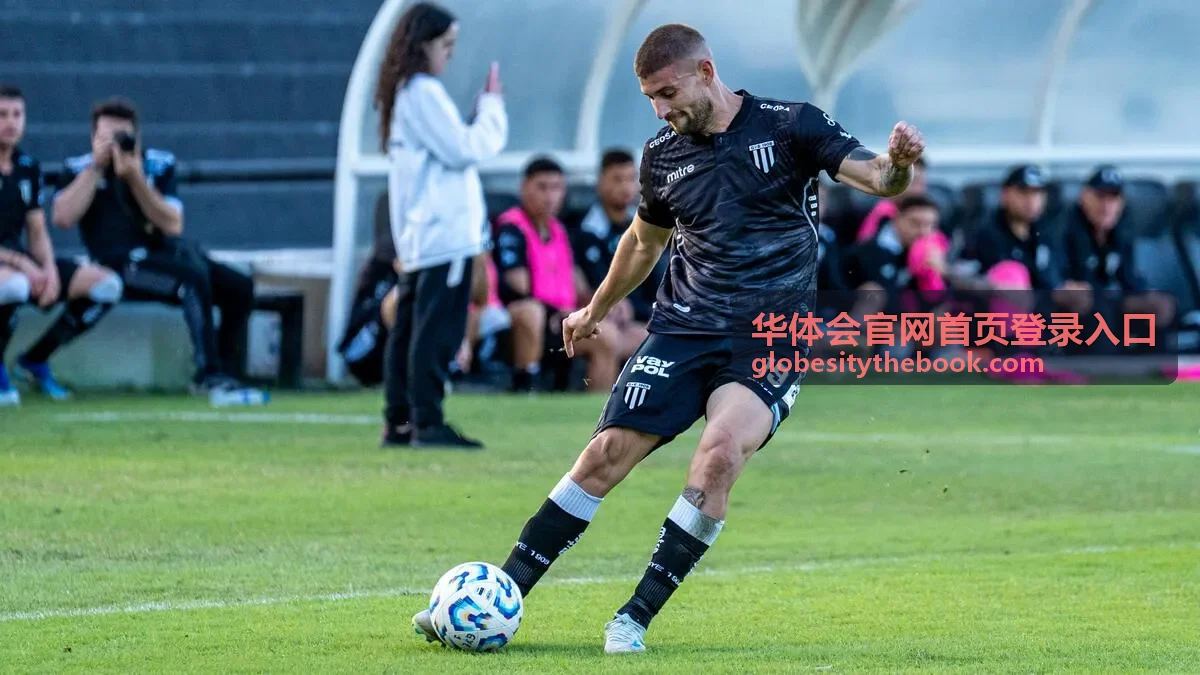 华体会官网首页登录入口赛事服务案例